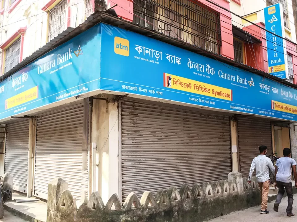 bank-1