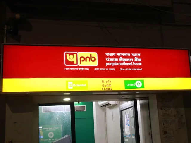 pnb4 pnb4